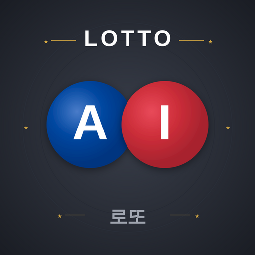 Lotto AI KR